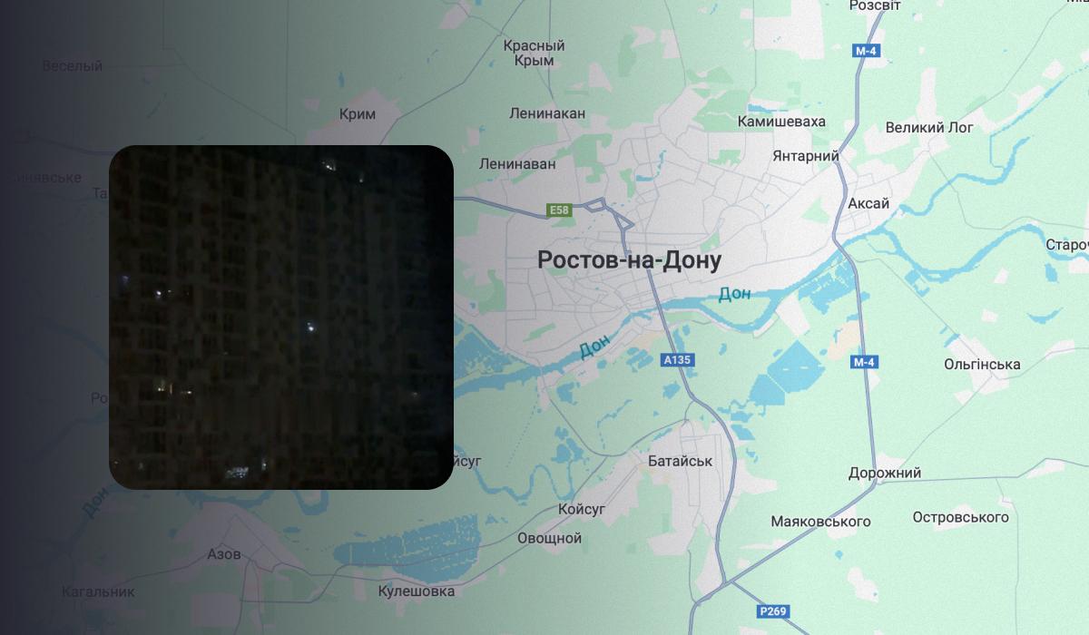 У російському Ростові стався блекаут / колаж УНІАН, фото Google Maps, скріншот У російському Ростові стався блекаут / колаж УНІАН, фото Google Maps, скріншот