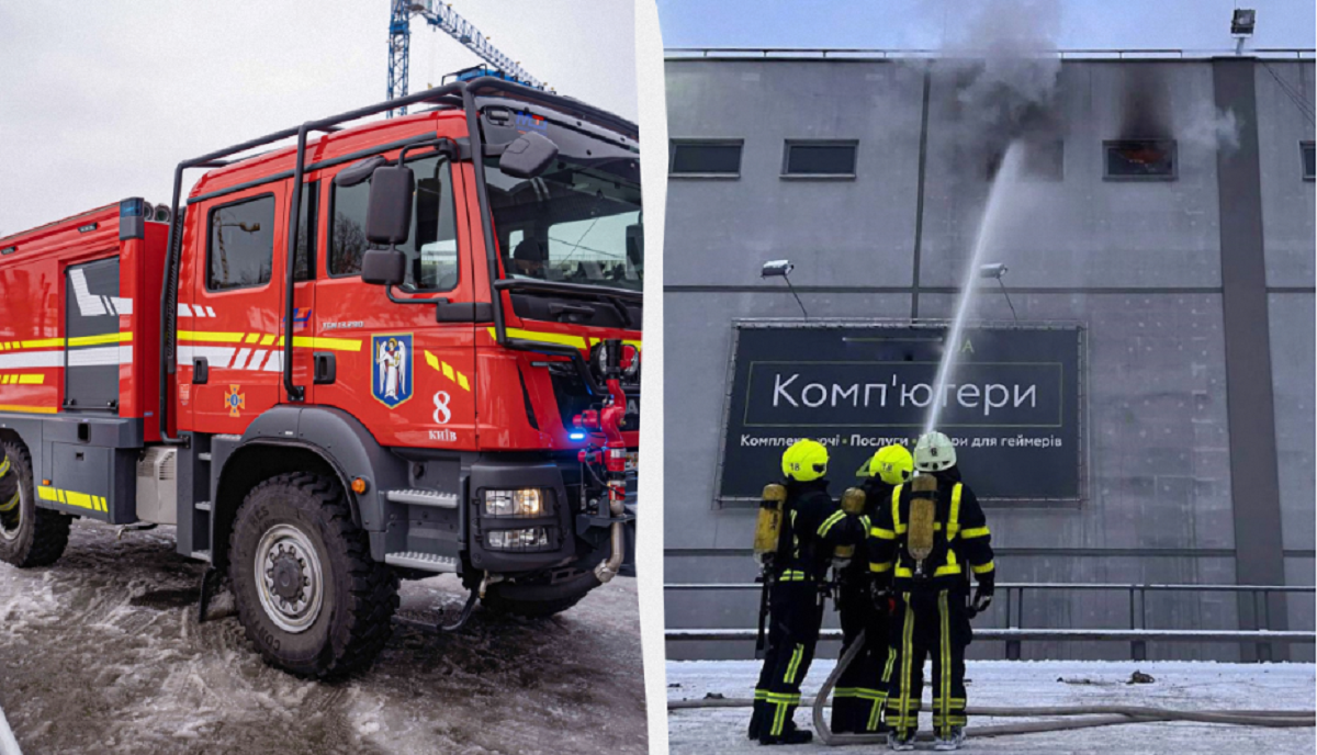 У столиці горів ТРЦ / колаж УНІАН, фото facebook.com/DSNSKyiv, t.me/dsns_telegram У столиці горів ТРЦ / колаж УНІАН, фото facebook.com/DSNSKyiv, t.me/dsns_telegram