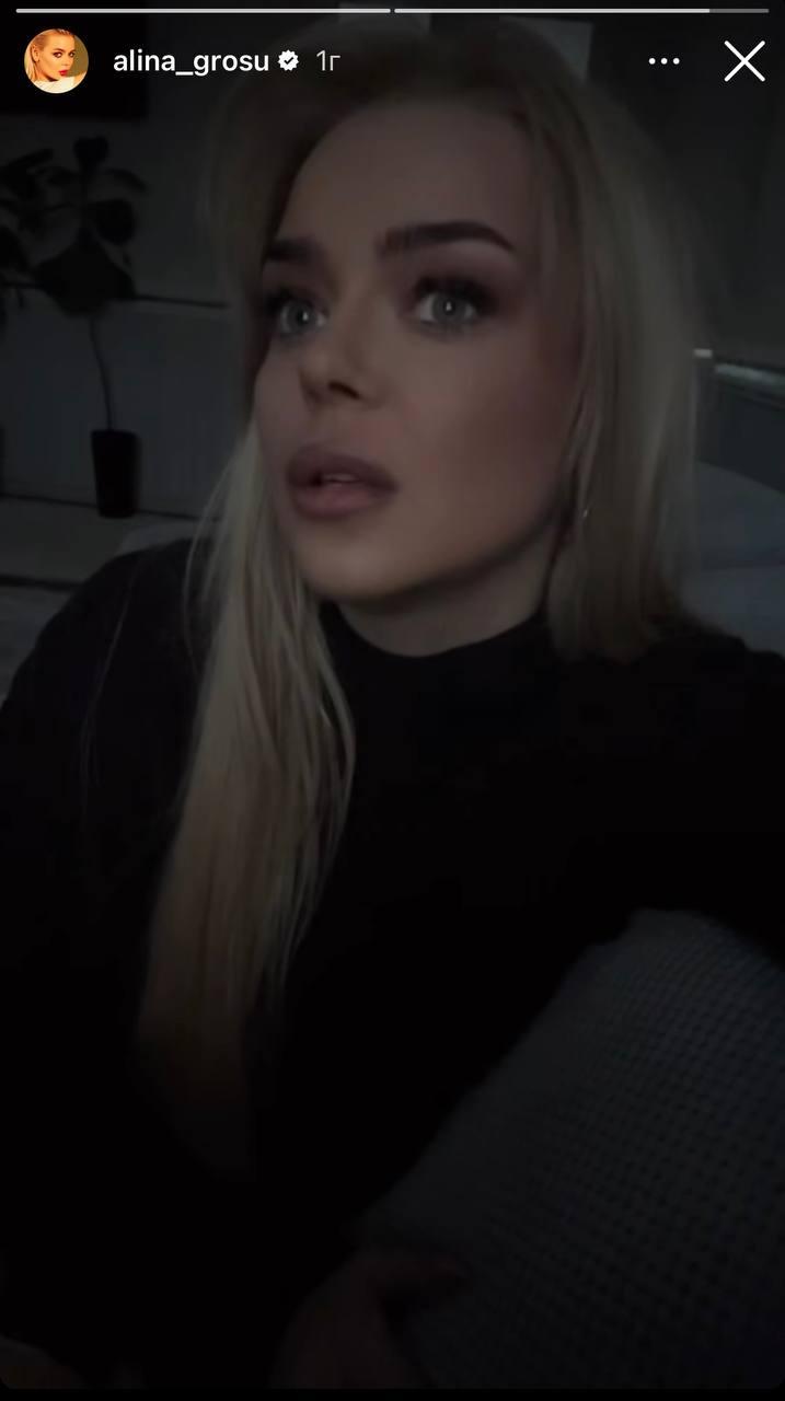 Скріншот сторіз співачки / instagram.com/alina_grosu Скріншот сторіз співачки / instagram.com/alina_grosu