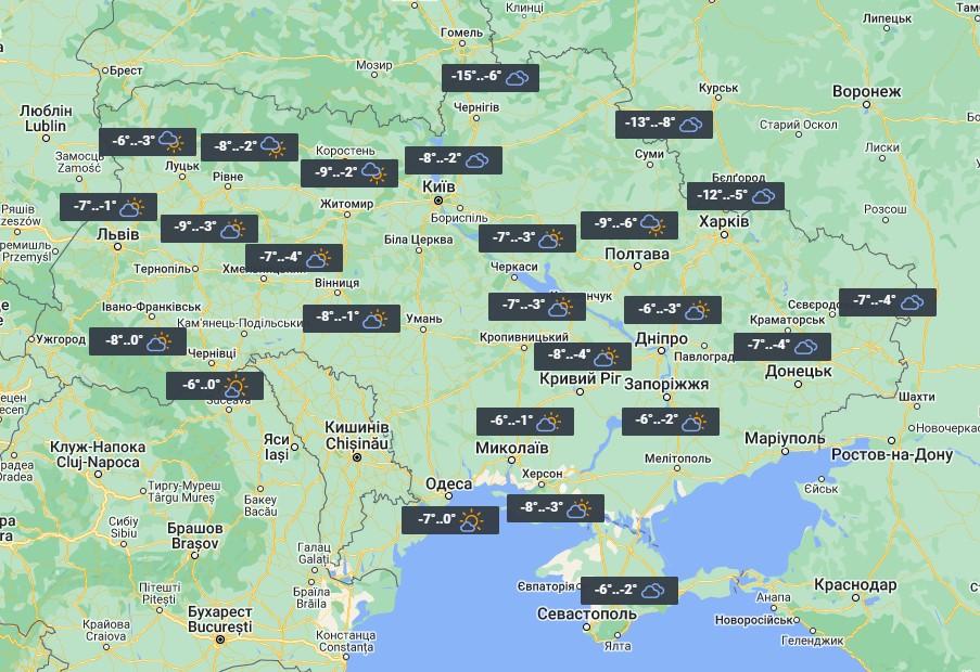 До кінця тижня в Україну повернеться невеликий мороз, але буде сухо / фото УНІАН