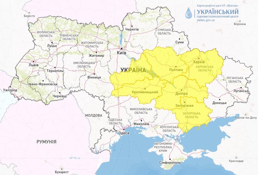 В Україні на 16 січня оголошено І рівень небезпечності / фото Укргідрометцентр В Україні на 16 січня оголошено І рівень небезпечності / фото Укргідрометцентр