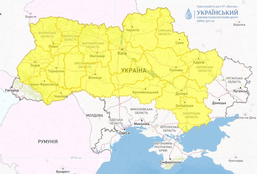 До кінця доби 16 січня майже по всій Україні буде вітряно / фото Укргідрометцентр До кінця доби 16 січня майже по всій Україні буде вітряно / фото Укргідрометцентр