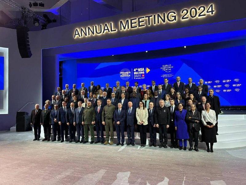 Ізраїль приєднався до обговорення української формули миру / t.me/ermaka2022 Ізраїль приєднався до обговорення української формули миру / t.me/ermaka2022