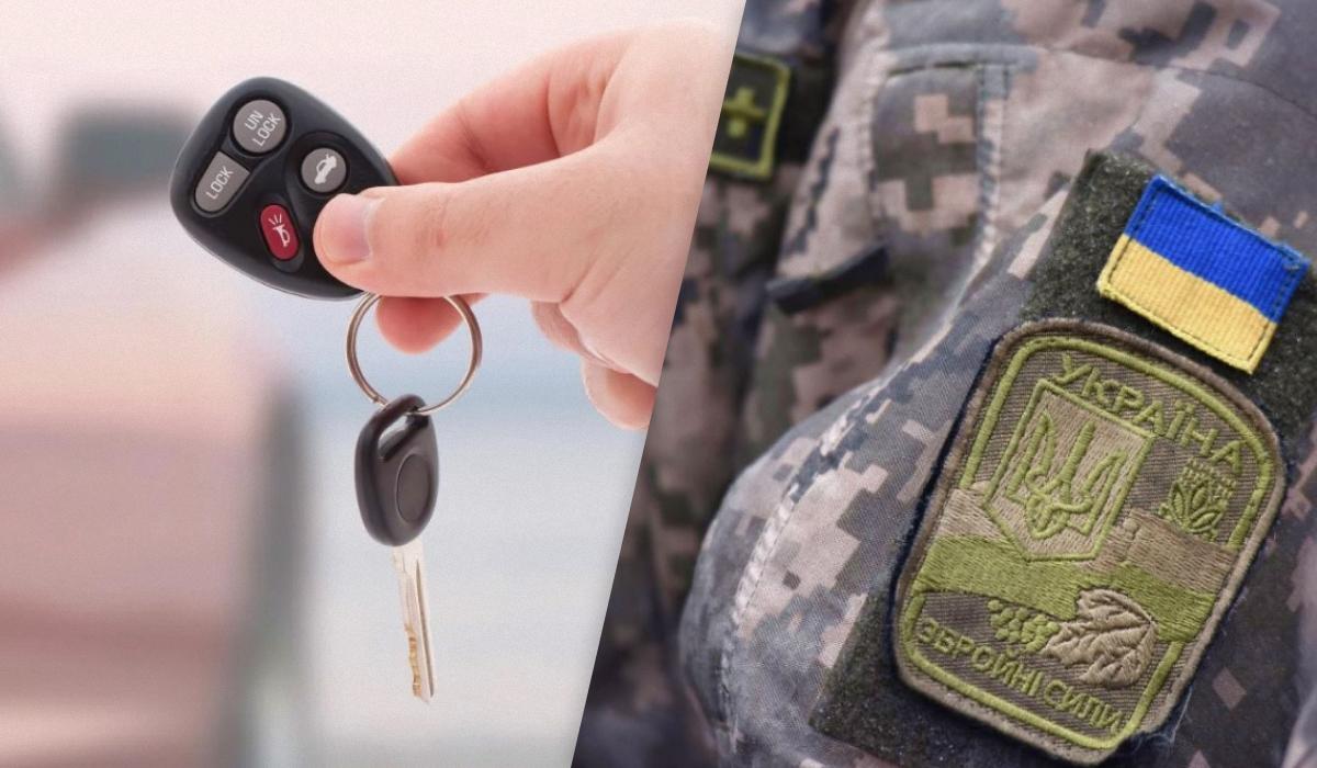 Перший генпрокурор України прокоментував законність вилучення авто у бізнесу для потреб ЗСУ / колаж УНІАН, фото ua.depositphotos.com, УНІАН