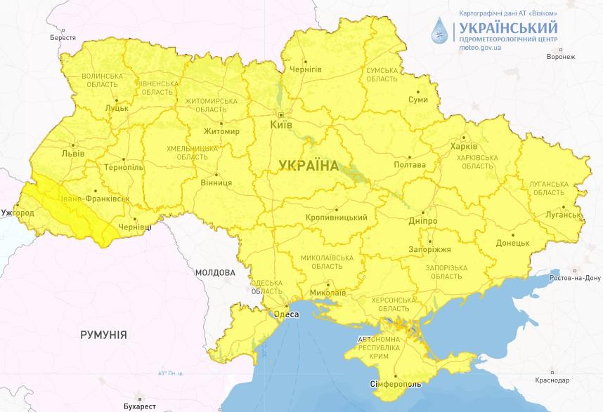 По всій Україні на 18 січня оголосили штормове попереження / фото Укргідрометцентр По всій Україні на 18 січня оголосили штормове попереження / фото Укргідрометцентр