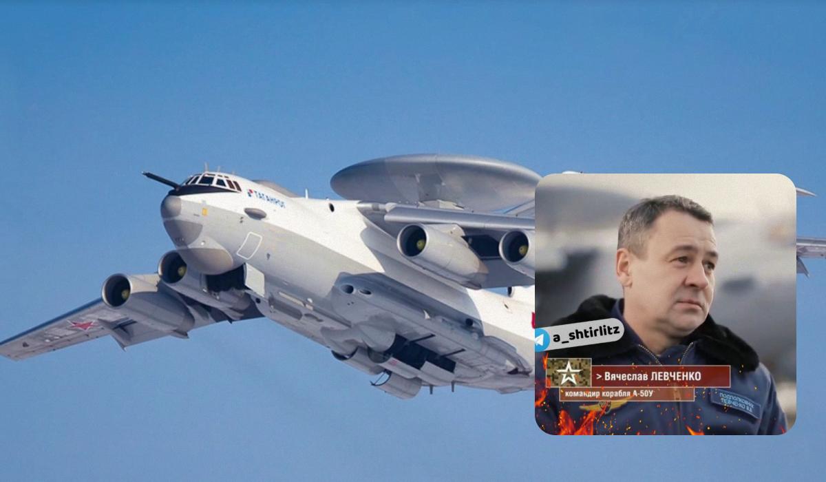 Всего могли ликвидировать 12 военных летчиков РФ / коллаж УНИАН, скриншот Всего могли ликвидировать 12 военных летчиков РФ / коллаж УНИАН, скриншот