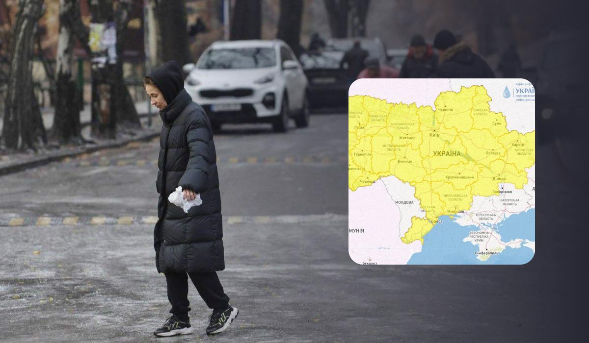 Сьогодні в Україні буде слизько / колаж УНІАН, фото УНІАН, Укргідрометцентр Сьогодні в Україні буде слизько / колаж УНІАН, фото УНІАН, Укргідрометцентр
