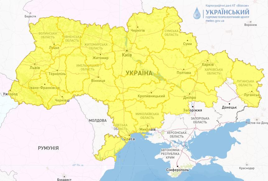 Майже по всій Україні оголошено І рівень небезпечності / фото Укргідрометцентр Майже по всій Україні оголошено І рівень небезпечності / фото Укргідрометцентр