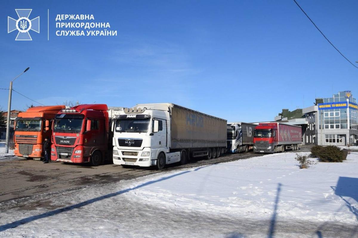 Розблоковано пункт пропуску "Порубне" на кордоні з Румунією / фото ДПСУ Розблоковано пункт пропуску "Порубне" на кордоні з Румунією / фото ДПСУ