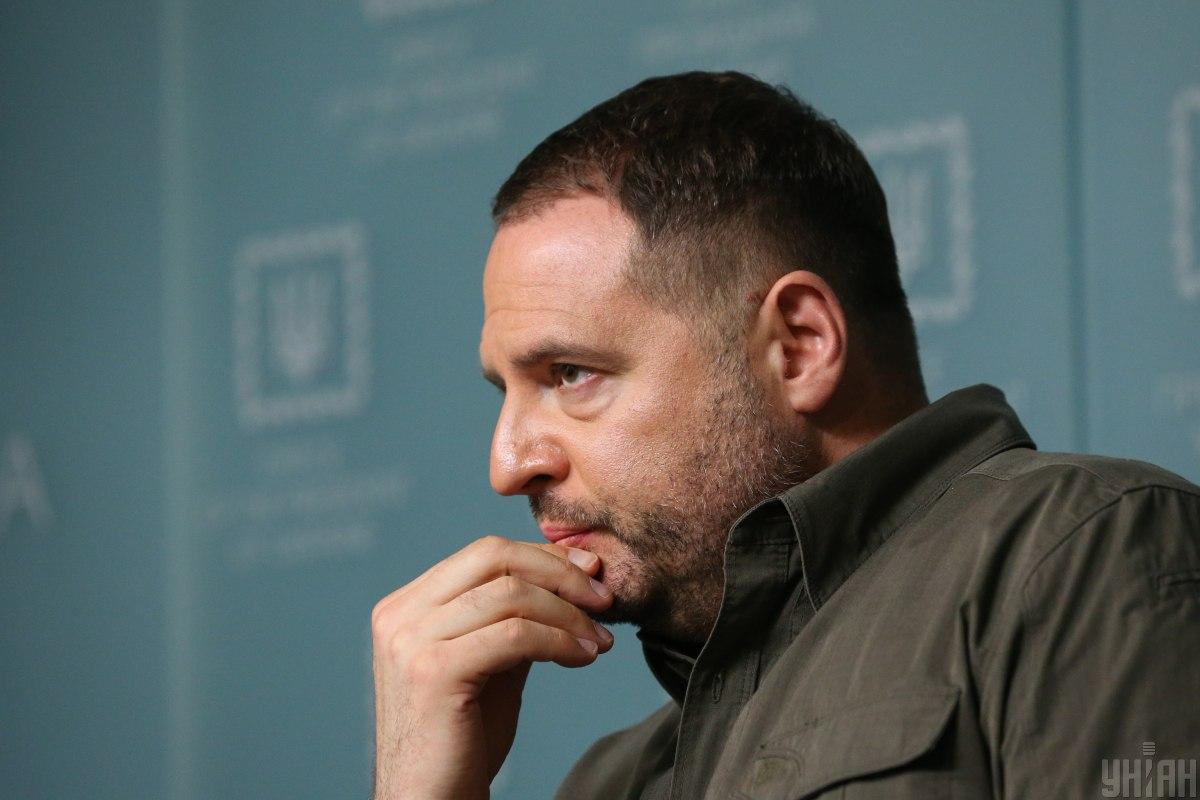 Ермак отметил, что украинская власть часто ездит в прифронтовые регионы для того, чтобы подбодрить местное население и чиновников / фото УНИАН Ермак отметил, что украинская власть часто ездит в прифронтовые регионы для того, чтобы подбодрить местное население и чиновников / фото УНИАН