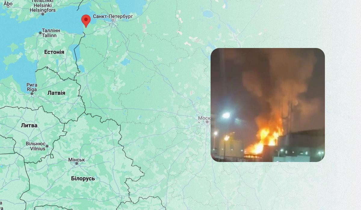 У Ленінградській області РФ пролунали вибухи, горить нафтовий термінал / колаж УНІАН, фото Google Maps, скріншот