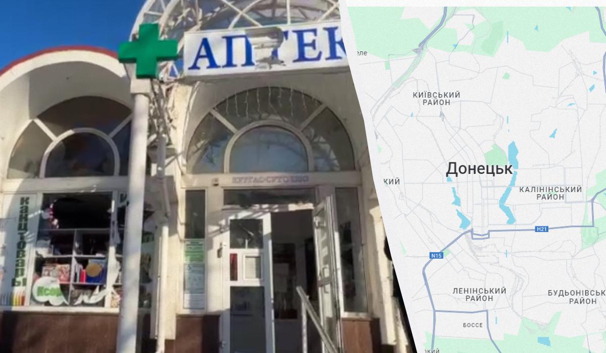 У ЗСУ заявили, що не причетні до удару по Донецьку / Колаж УНІАН / Скриншоти У ЗСУ заявили, що не причетні до удару по Донецьку / Колаж УНІАН / Скриншоти