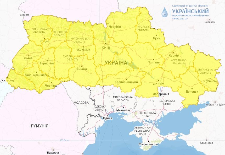 Майже по всій Україні оголошено штормове попередження через ожеледицю / фото Укргідрометцентр Майже по всій Україні оголошено штормове попередження через ожеледицю / фото Укргідрометцентр