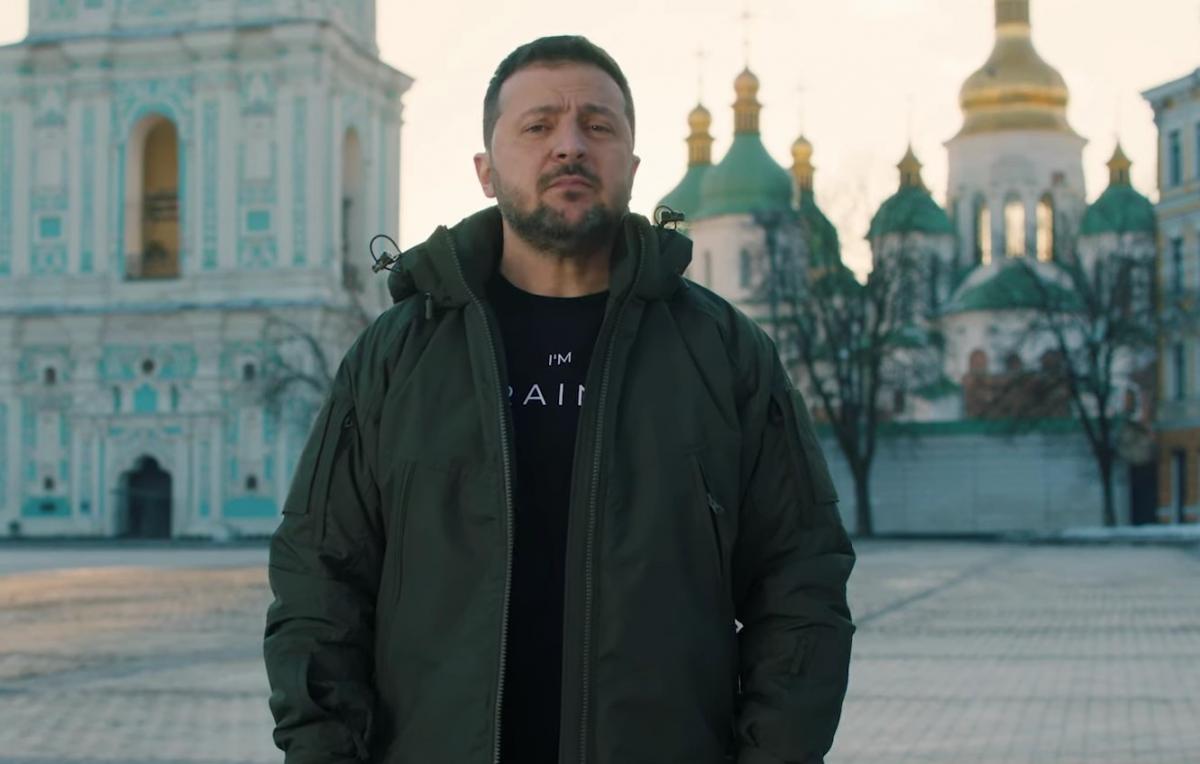 Зеленский подписал указ об исторически населенных украинцами территориях / скриншот Зеленский подписал указ об исторически населенных украинцами территориях / скриншот