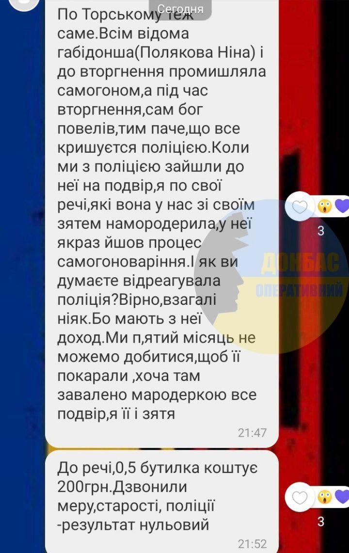 Нацгвардієць розстріляв чотирьох людей у Лимані: серед жертв - поліцейські Нацгвардієць розстріляв чотирьох людей у Лимані: серед жертв - поліцейські