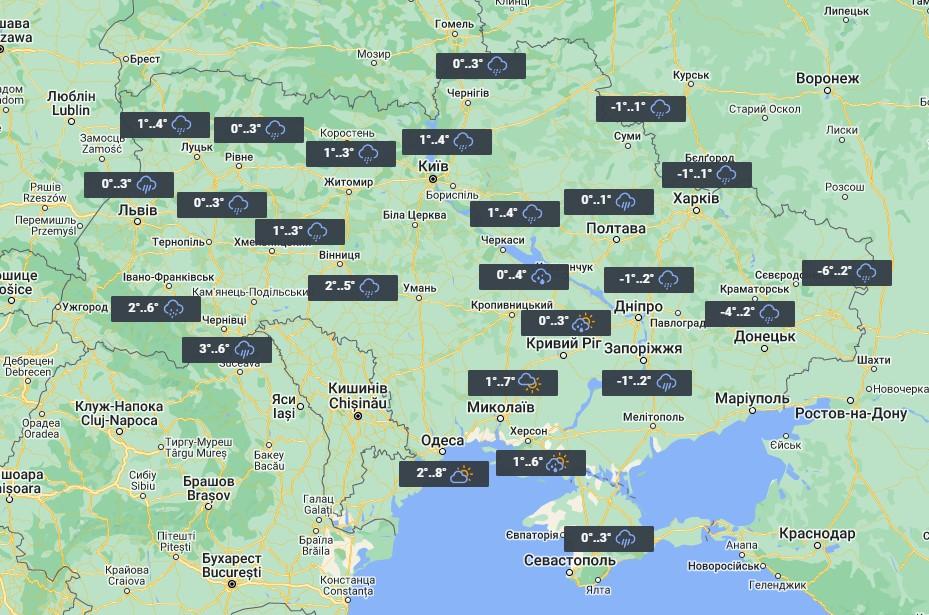 В середині тижня в Україні буде тепло і мокро / фото УНІАН В середині тижня в Україні буде тепло і мокро / фото УНІАН