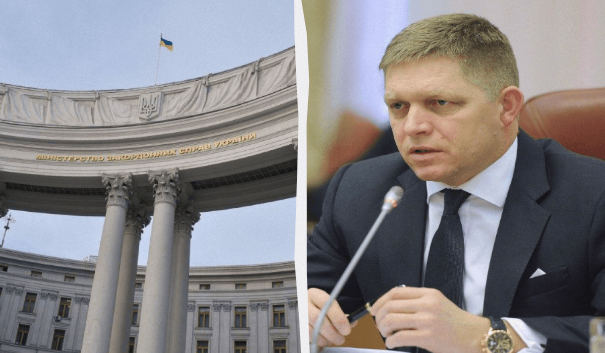 В МИД ответили на слова Фицо / коллаж УНИАН, фото УНИАН В МИД ответили на слова Фицо / коллаж УНИАН, фото УНИАН