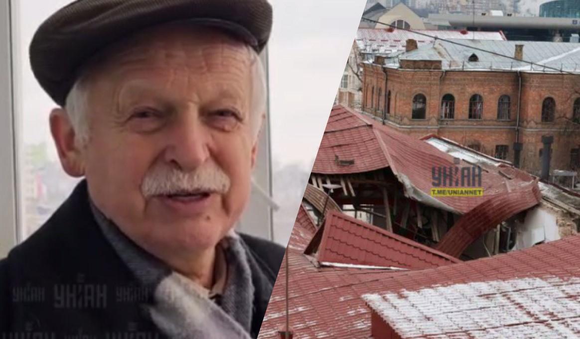 Валерій Булгаков показав, на що ракетний удар РФ перетворив Київський коледж архітектури та будівництва / Колаж УНІАН, фото УНІАН Валерій Булгаков показав, на що ракетний удар РФ перетворив Київський коледж архітектури та будівництва / Колаж УНІАН, фото УНІАН