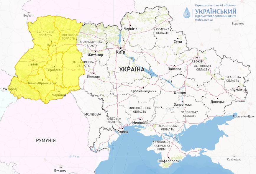 В Україні оголошено штормове попередження / фото Укргідрометценр В Україні оголошено штормове попередження / фото Укргідрометценр