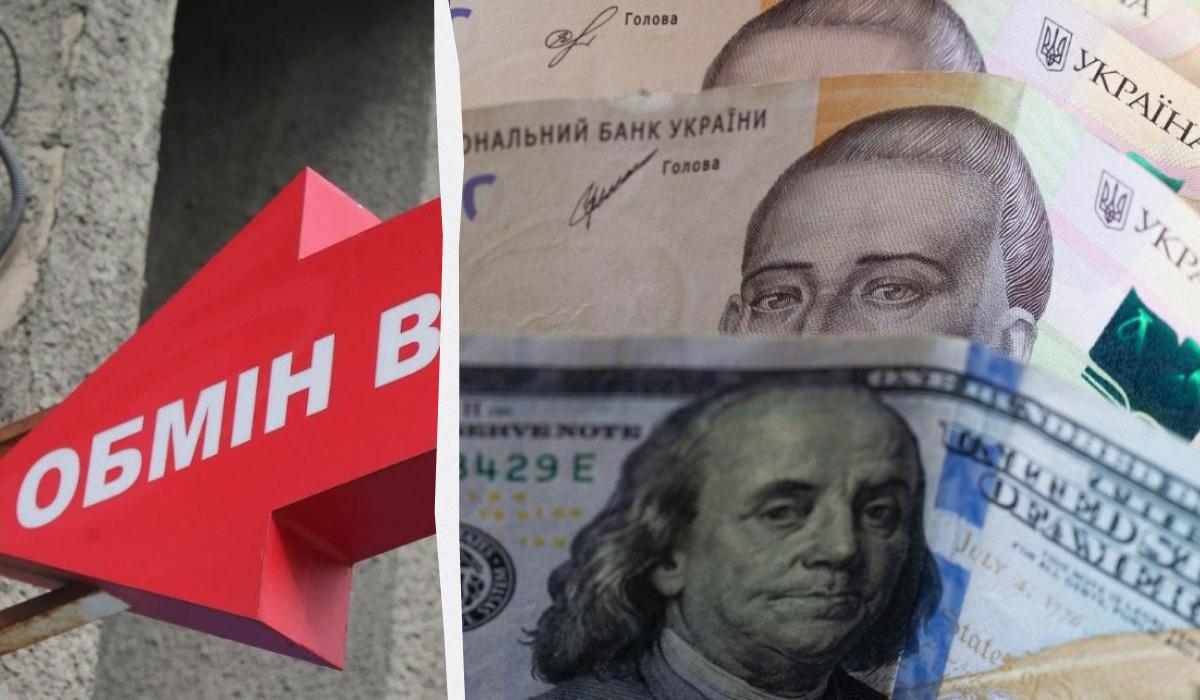 Стоимость доллара по отношению к гривне не изменилась в банках, но поднялась в обменниках / коллаж УНИАН, фото УНИАН Стоимость доллара по отношению к гривне не изменилась в банках, но поднялась в обменниках / коллаж УНИАН, фото УНИАН