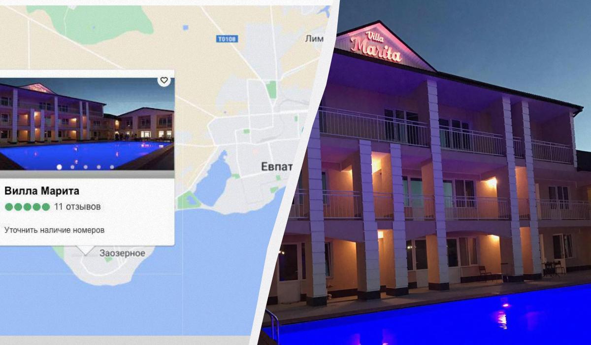 Партизаны нашли отель в Крыму, где оккупанты обучают операторов БПЛА / коллаж УНИАН, фото ТГ-канал "Крымский расследователь" Партизаны нашли отель в Крыму, где оккупанты обучают операторов БПЛА / коллаж УНИАН, фото ТГ-канал "Крымский расследователь"