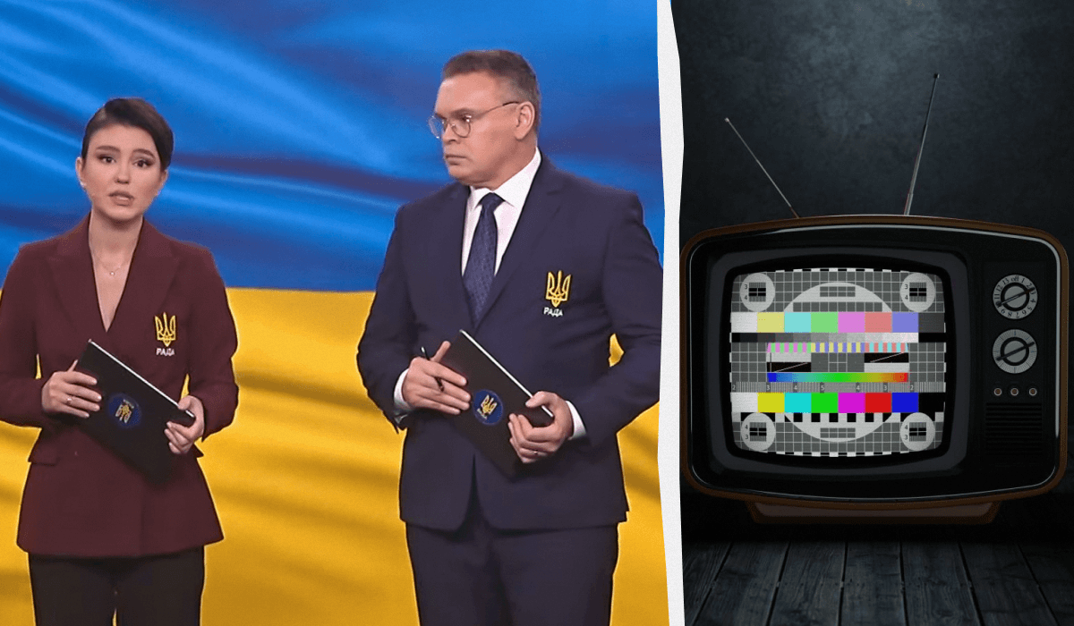 Телемарафон может измениться / коллаж УНИАН, фото ua.depositphotos.com, кадр из видео Телемарафон может измениться / коллаж УНИАН, фото ua.depositphotos.com, кадр из видео