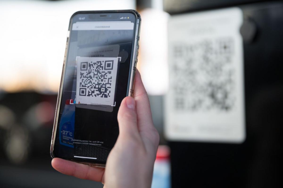 Superукраїнці завітали на АЗК SOCAR Superукраїнці завітали на АЗК SOCAR