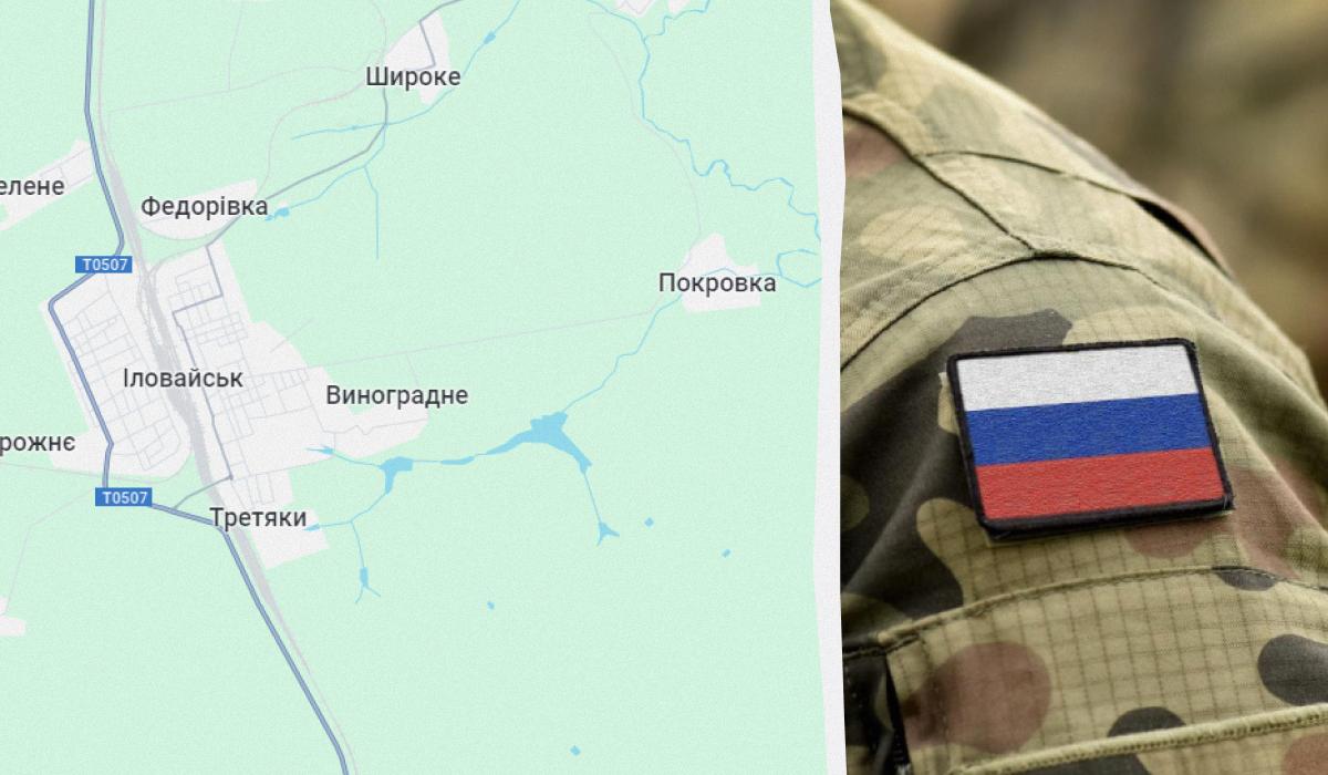 Армія РФ зазнала нових втрат / Колаж УНІАН / Скріншот, фото ua.depositphotos.com Армія РФ зазнала нових втрат / Колаж УНІАН / Скріншот, фото ua.depositphotos.com