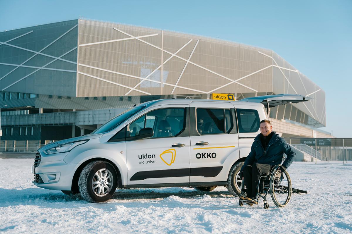 Інклюзивний клас авто: OKKO та Uklon разом змінюють пересування у Львові