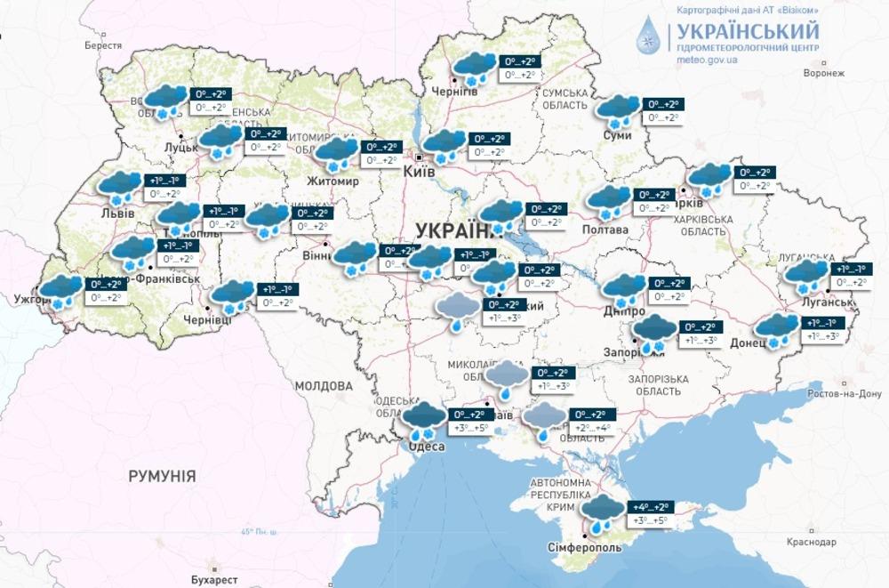 Стало відомо, де завтра можуть бути небезпечні погодні явища / карта facebook.com/UkrHMC Стало відомо, де завтра можуть бути небезпечні погодні явища / карта facebook.com/UkrHMC