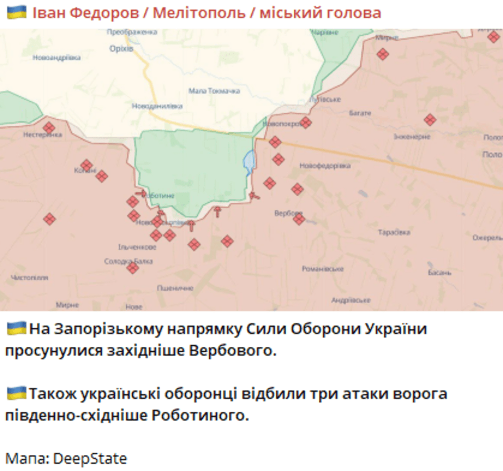 Стали известны хорошие новости с Запорожского направления / скриншот с t.me/ivan_fedorov_melitopol