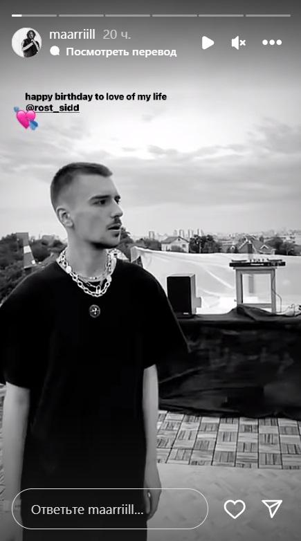 Дочь Елены Кравец показала своего бойфренда: 'Любовь всей моей жизни' Дочь Елены Кравец показала своего бойфренда: 'Любовь всей моей жизни'
