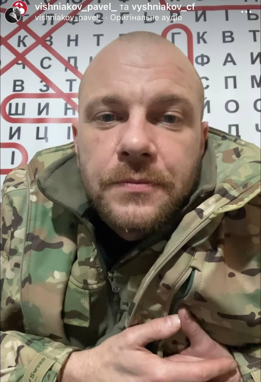 Скріншот сторіз Павла Скріншот сторіз Павла