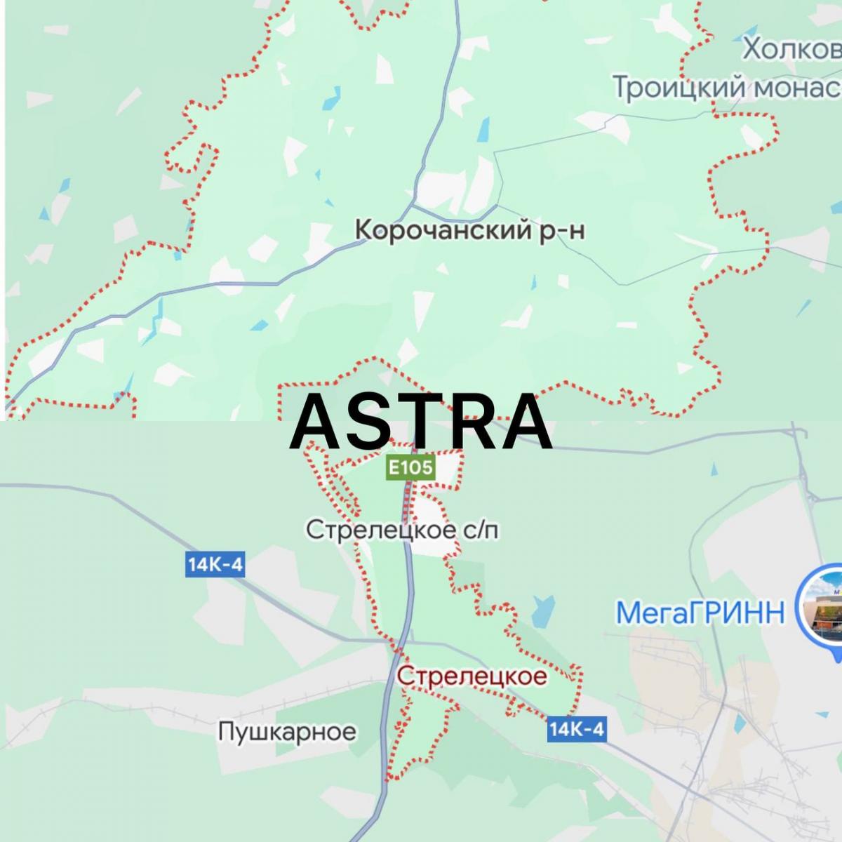 Російські літаки скинули дві авіабомби під Бєлгородом Російські літаки скинули дві авіабомби під Бєлгородом