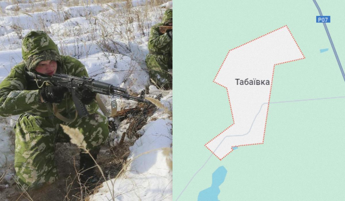 В ВСУ рассказали, что сейчас происходит в Табаевке / Коллаж УНИАН, фото facebook.com/GeneralStaff.ua, скриншот В ВСУ рассказали, что сейчас происходит в Табаевке / Коллаж УНИАН, фото facebook.com/GeneralStaff.ua, скриншот