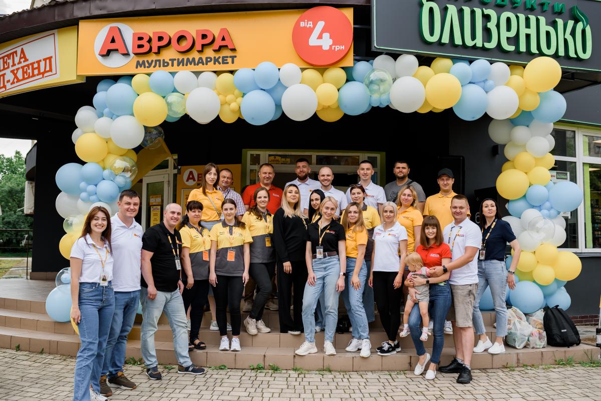 Компанія планує зростати й у 2024 році, підтримуючи українських виробників та нарощуючи бізнес як в Україні, так і Румунії та Європі / фото прес-служби компанії Компанія планує зростати й у 2024 році, підтримуючи українських виробників та нарощуючи бізнес як в Україні, так і Румунії та Європі / фото прес-служби компанії