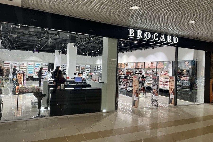 Информационная атака на BROCARD является очередной попыткой вытеснить компанию с рынка, говорят в компании / фото пресс-службы компании Информационная атака на BROCARD является очередной попыткой вытеснить компанию с рынка, говорят в компании / фото пресс-службы компании