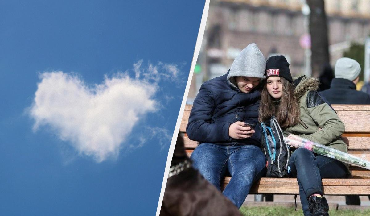 Традиції та прикмети на День святого Валентина 2024 / колаж УНІАН, фото УНІАН, pixabay.com Традиції та прикмети на День святого Валентина 2024 / колаж УНІАН, фото УНІАН, pixabay.com