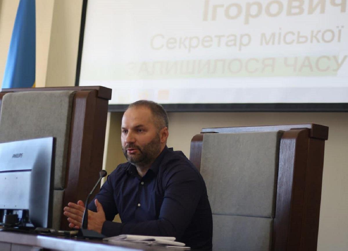 Через слова секретаря депутатка звернулась до Омбудсмена / фото з Facebook-сторінки Андрія Куничака Через слова секретаря депутатка звернулась до Омбудсмена / фото з Facebook-сторінки Андрія Куничака