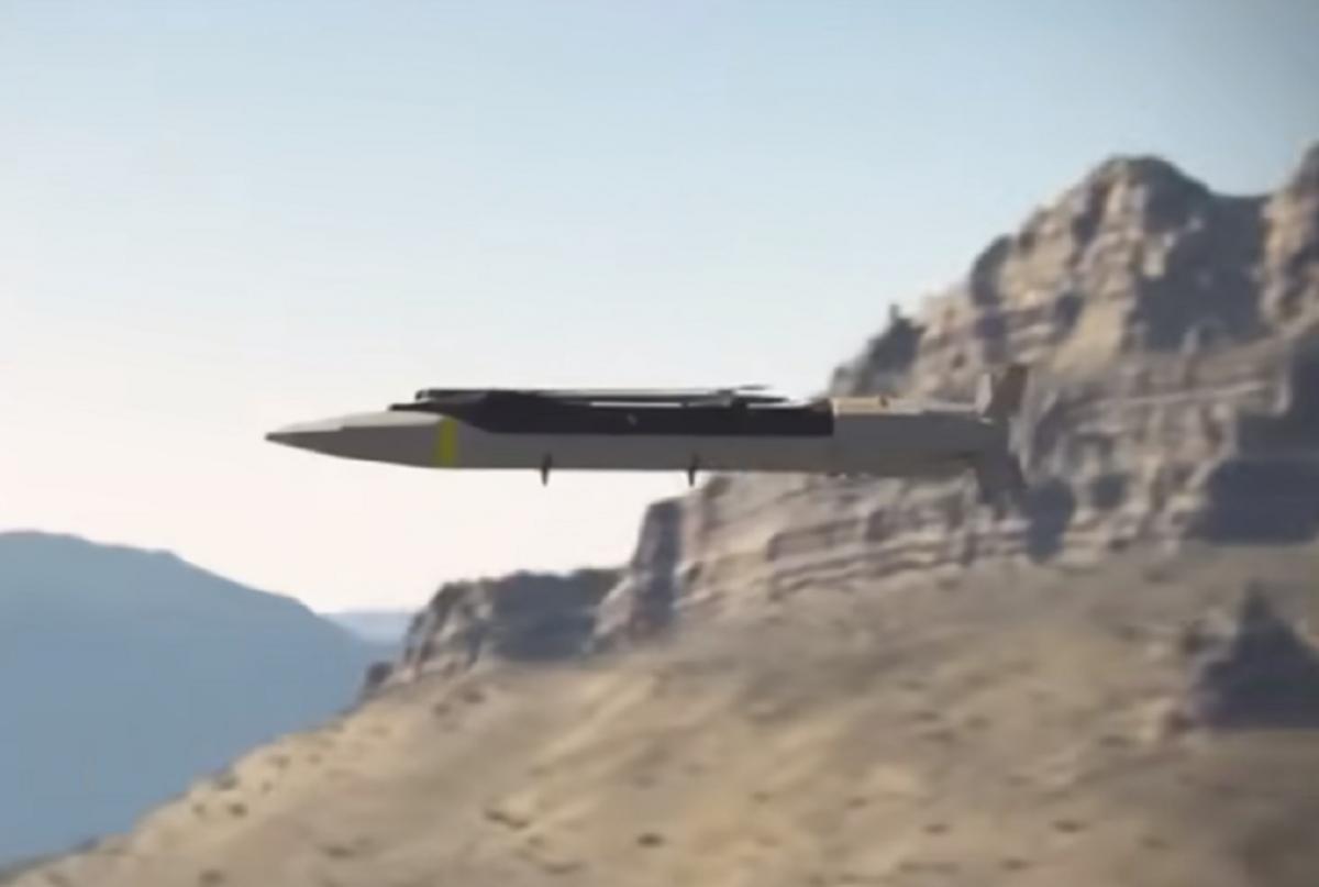 Украина использовала GLSDB / скриншот Украина использовала GLSDB / скриншот