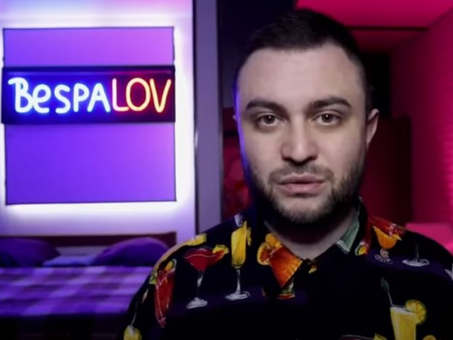 Скриншот видео блогера Скриншот видео блогера