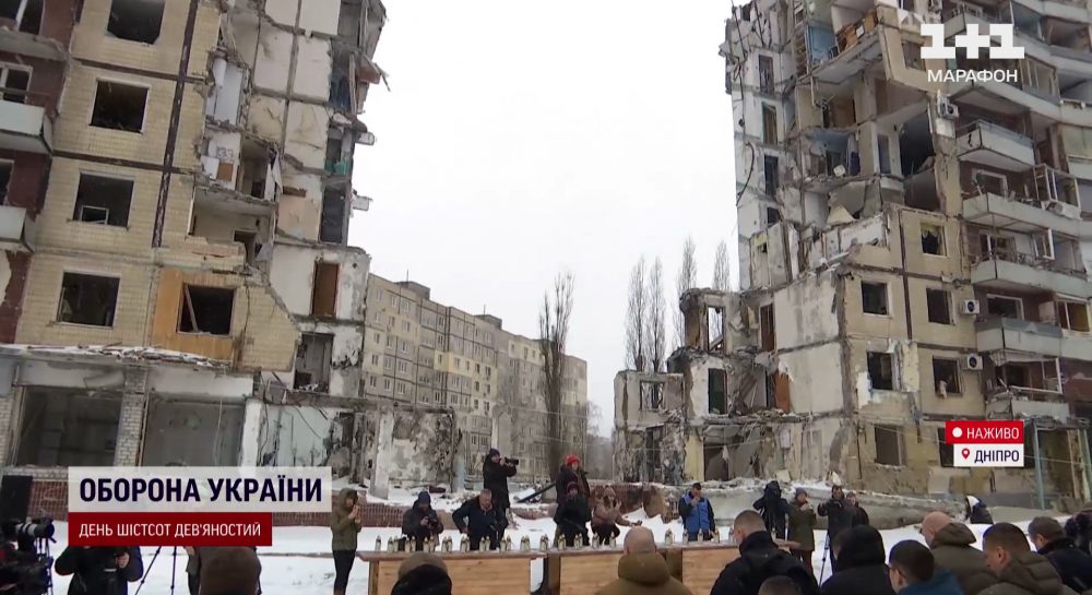 46 обірваних життів і повністю розвалені під'їзди: річниця трагедії у ...