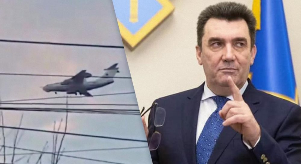 На борту уничтоженных самолетов РФ мог лететь генерал - Данилов — УНИАН