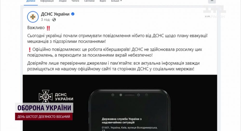 Информация информационное общество. Информация человечки. Основные источники инф. Источники информации примеры. Характеристика основных источников информации.