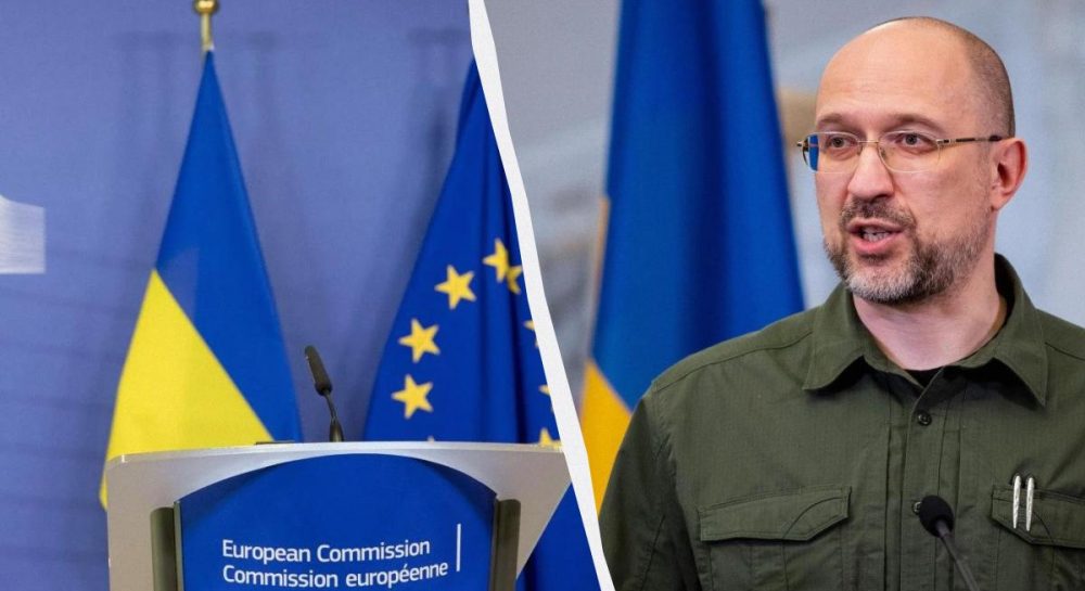 Помощь Украине от ЕС - Шмыгаль заявляет, что решение поддержали все 27 ...