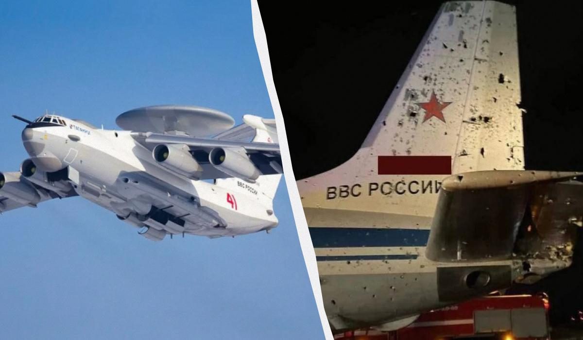 Потери России - почему А-50 и Ил-22 не сбивала российская ПВО — УНИАН