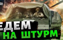 Эксперт рассказал, сможет ли Россия захватить Одессу, Херсон и Днепр (видео)