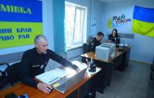 У Запоріжжі за підтримки "Метінвесту" відкрили перший Центр з розшуку безвісті зниклих осіб