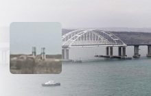 Партизаны показали, чем Россия "прикрывает" Крымский мост (фото, видео)