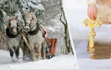 Народные обычаи 6 января: какие два крупных праздника отмечают сегодня